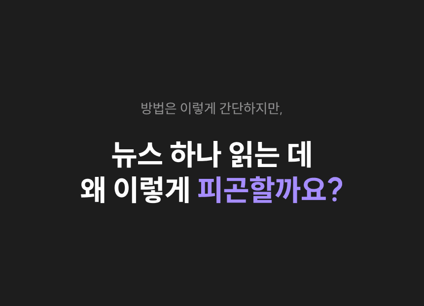 주식코인 클립 상세 이미지 4