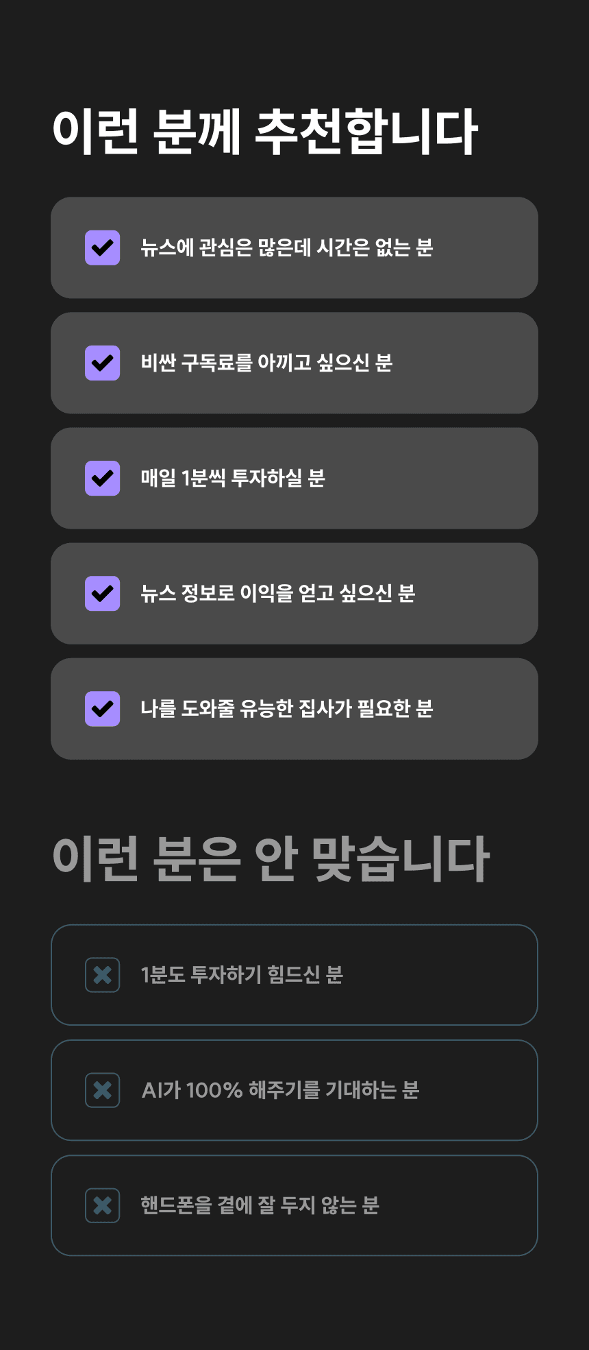 주식코인 클립 상세 이미지 21